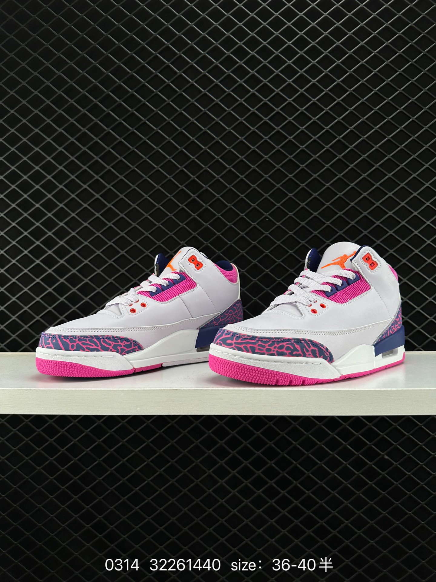 Nike Air Jordan 3 Retro SE